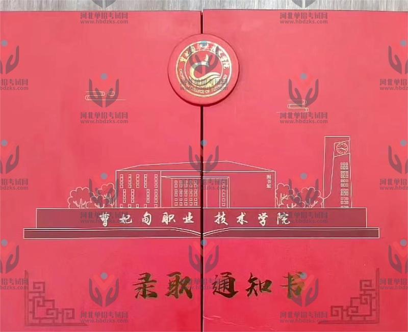微信图片_20230524132400.jpg