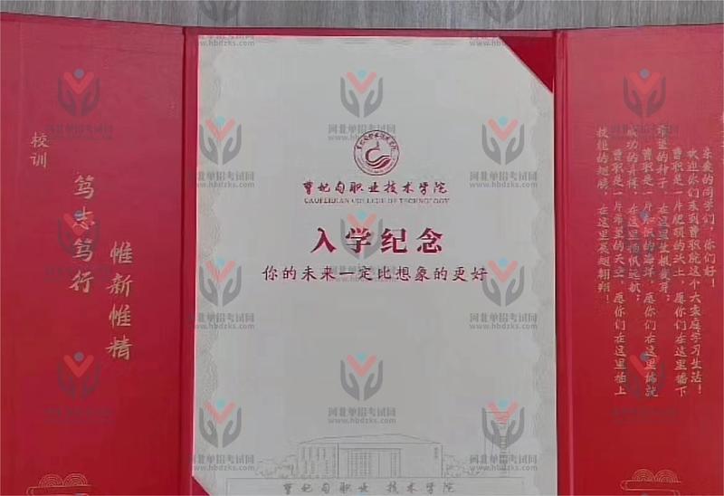 微信图片_20230524132351.jpg
