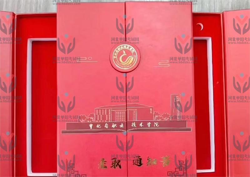 微信图片_20230524132357.jpg