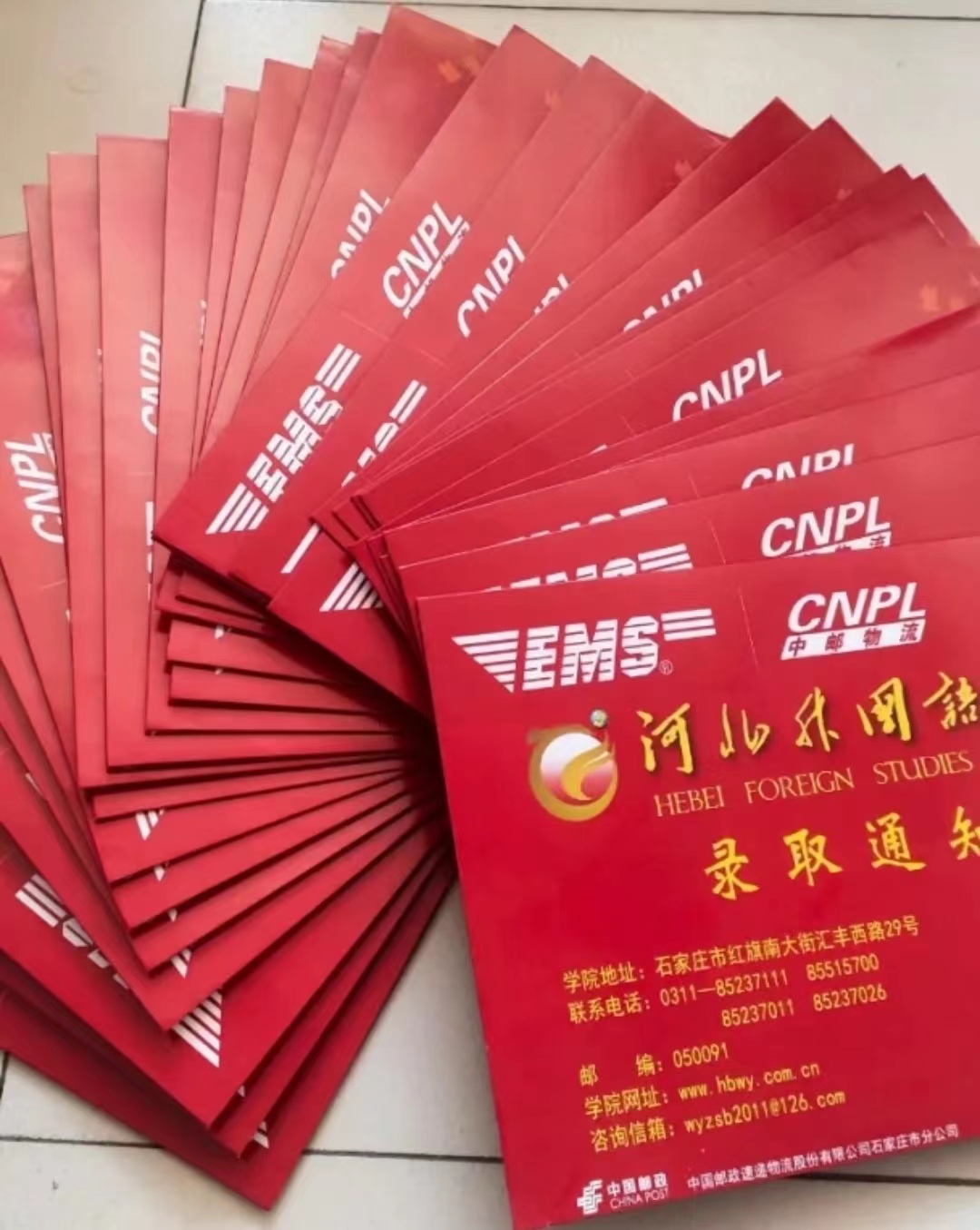 微信图片_20220817134358.jpg