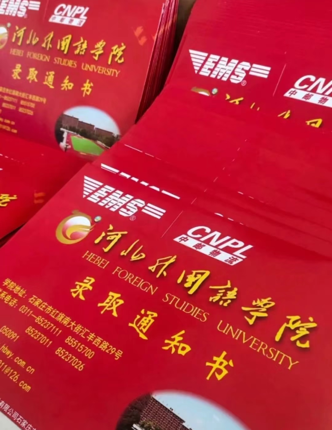 微信图片_20220817134351.jpg