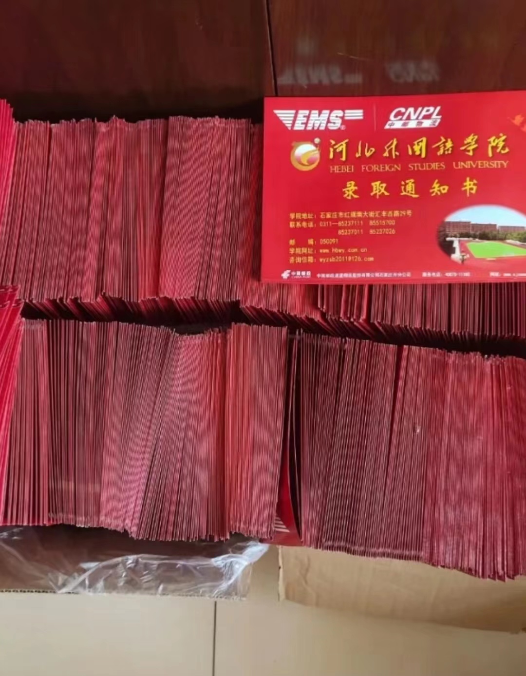 微信图片_20220817134355.jpg