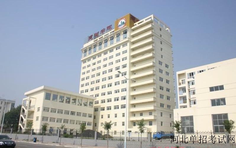 河北建材.jpg
