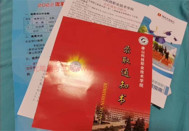 微信图片_20220817095323.jpg